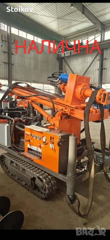 Сондажна машина за водно и въздушно сондиране, снимка 1