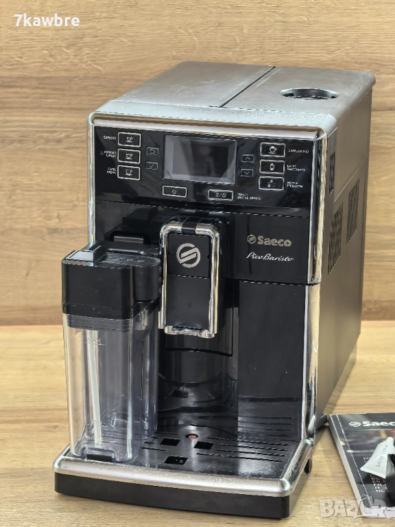 Saeco HD8927 Pico Barista - внос от Германия с консумативи, снимка 1