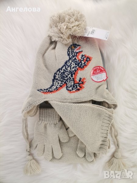 Зимен комплект шапка, шал и ръкавици за момче, снимка 1