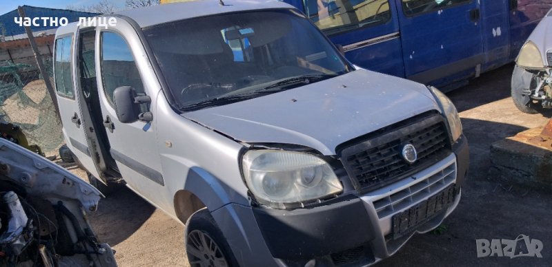 Фиат Добло 1.3 JTD  на части, снимка 1
