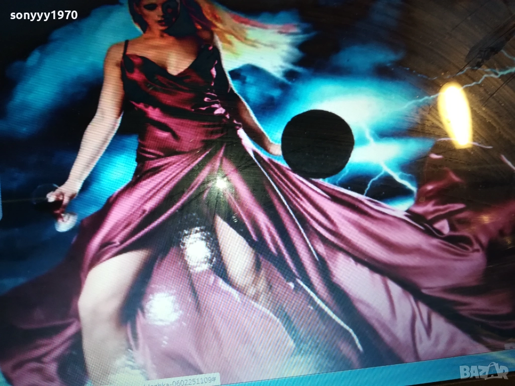 БУРЯ ОТ ЕМОЦИИ-ЕМАНУЕЛА-ТЪРСЯ ДА ЗАКУПЯ ТОВА CD 3010251500, снимка 1