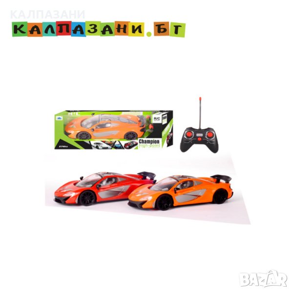 КОЛА С РАДИО КОНТРОЛ 3139 (T), снимка 1