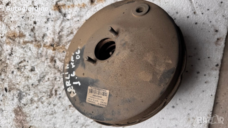 Серво усилвател / Спирачна помпа за Citroen Berlingo 2006 - 0204024824 / 9648370880 / 604182/1, снимка 1