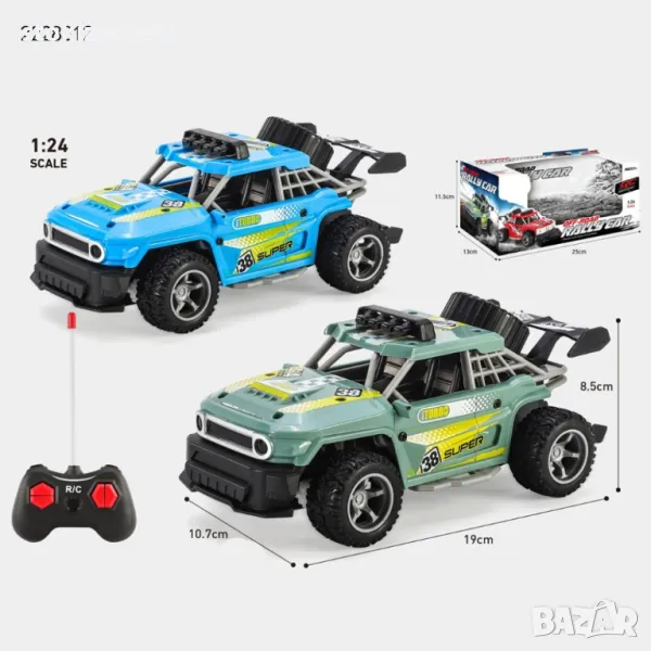 Детски офроуд джип с дистанционно управление , снимка 1