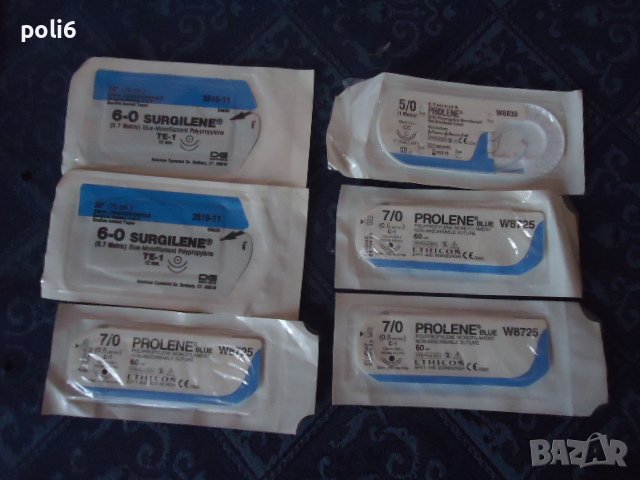 хирургични конци, снимка 1