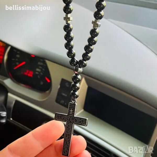 Броеница за Кола, снимка 1