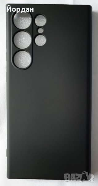 Samsung  S24 Ultra силиконов гръб, снимка 1