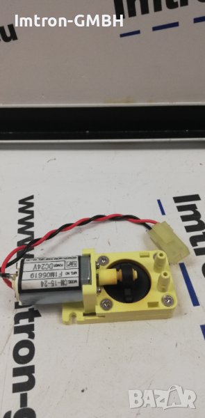 MOTOR PUMP F133Y2029 OEM FUJIFILM Healthcare Americas Corporation, снимка 1