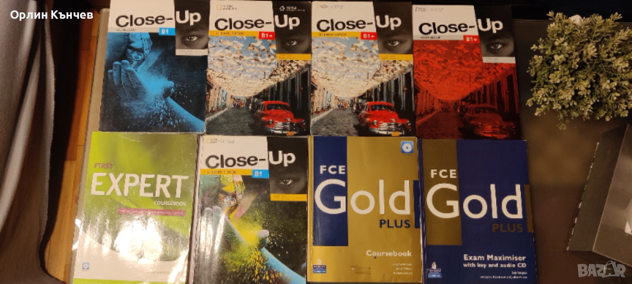 Комплект учебници и помагала по английски език (B1–B2 / FCE), снимка 1