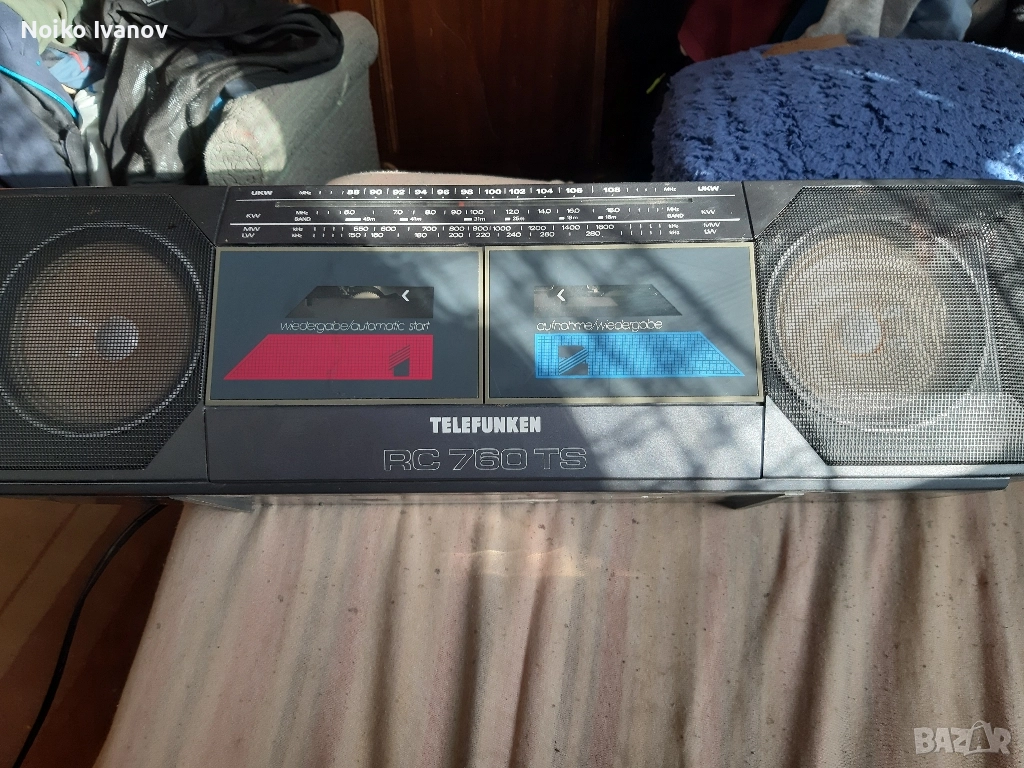 продава се, снимка 1