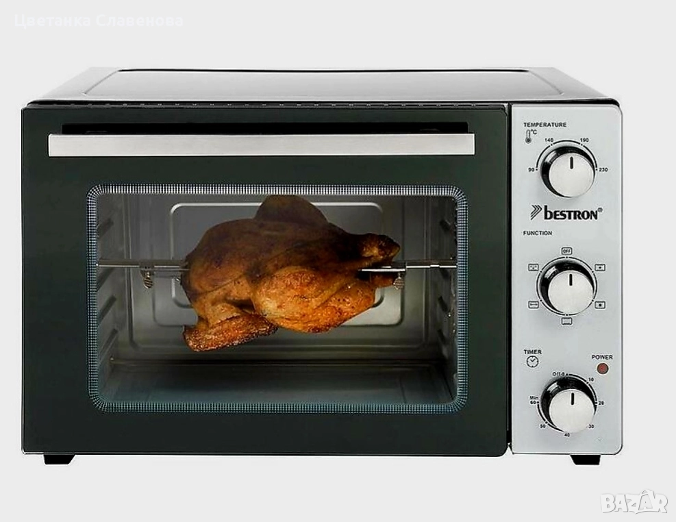 Готварска печка с вентилатор Bestron AOV31 Silver 1500W, снимка 1