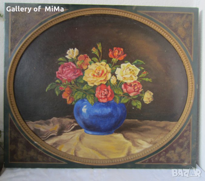 1945 Натюрморт цветя /рози в синя ваза, голяма картина, снимка 1