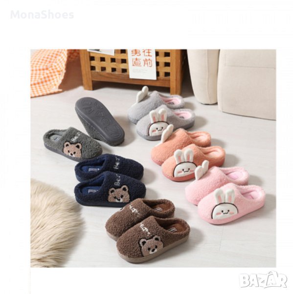 Много топли детски чехли.код41, снимка 1