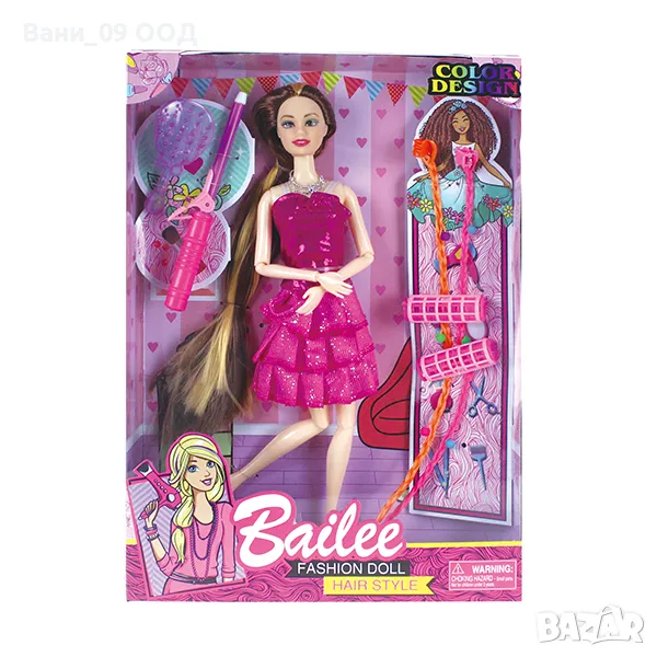 Кукла с дълга коса и аксесоари за прическа , снимка 1