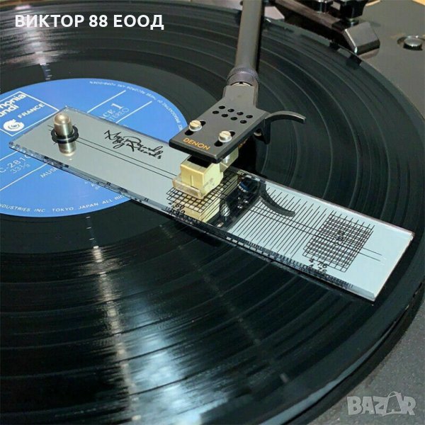 Cartridge Alignment Protractor, снимка 1