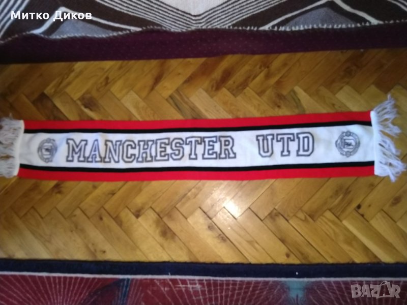 Манчестър Юнайтед  шал винтидж от едно време, снимка 1