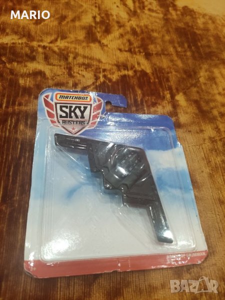 Продавам самолетче., снимка 1