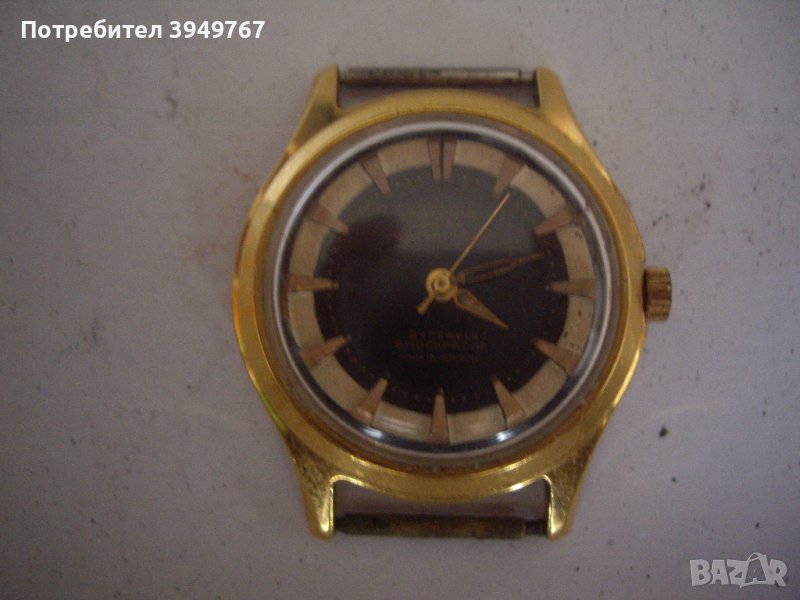 Мъжки ръчен часовник''Саксония прима''на ''Дугена'', снимка 1