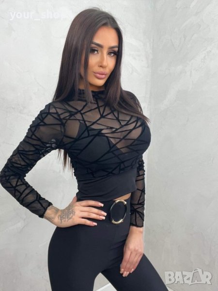 Елегантен топ блуза , снимка 1