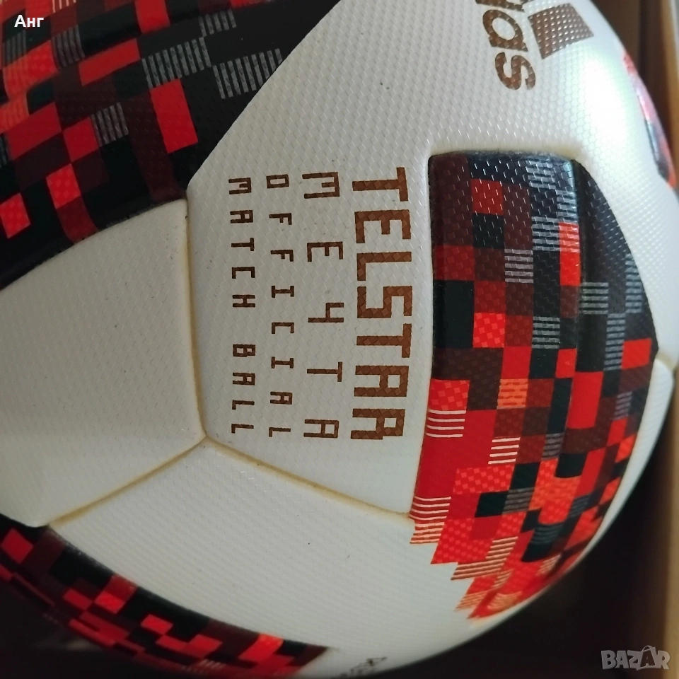 Adidas ME4TA 2018, снимка 1