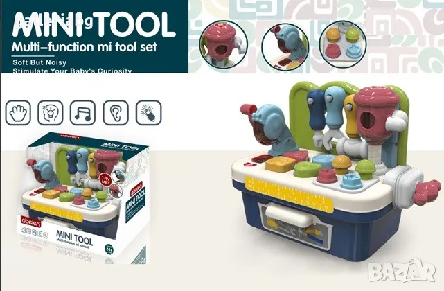 Комплект с инструменти в кутия , снимка 1