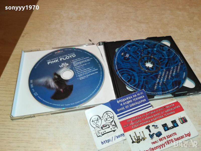 PINK FLOYD 2XCD MADE IN GERMANY & MADE IN HOLLAND-SWISS 1911211037, снимка 1
