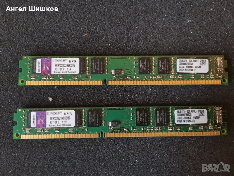 RAM Рам памет Kingston 2x4gb 8gb DDR3 1333MHz , снимка 1