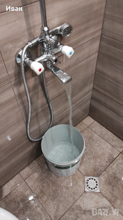Смесител за баня с душове 3в1, снимка 1