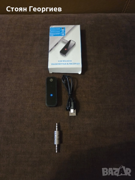 C28 Wireless Transmitter & Receiver е Bluetooth адаптер, снимка 1