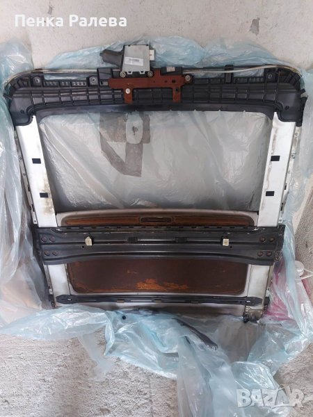 Шибидах за Lexus , снимка 1