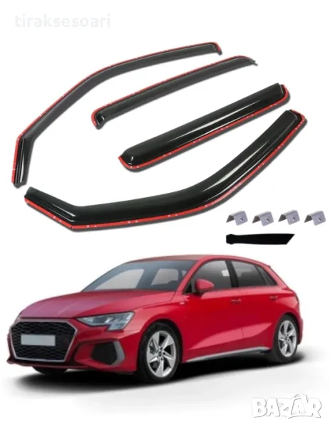 Комплект от 4 броя ветробрани за Audi A3/S3 Sportback 5 врати 2012-2020, снимка 1
