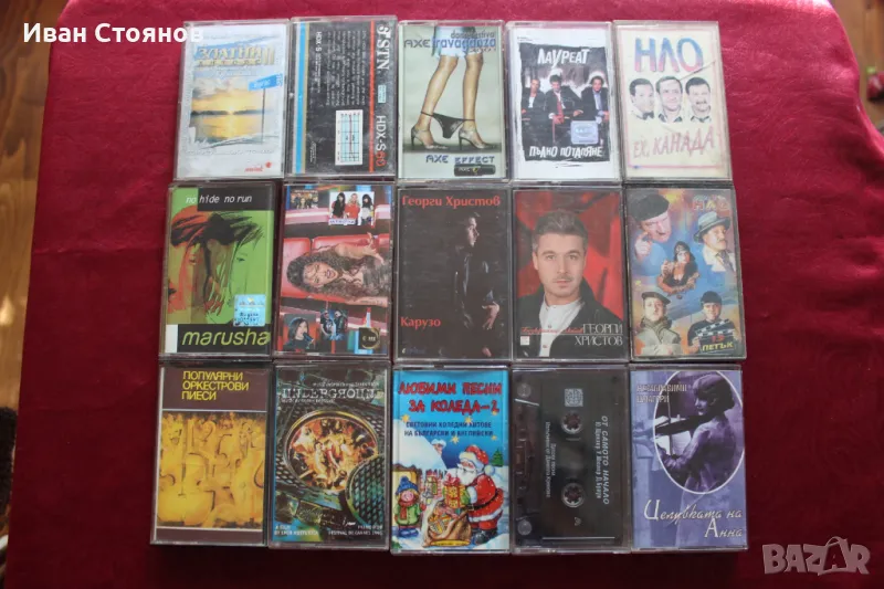 Аудио касети 15 броя - лот 3., снимка 1