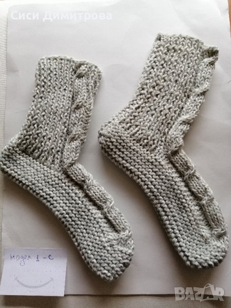 Терлици и чорапи ръчно плетени, снимка 1