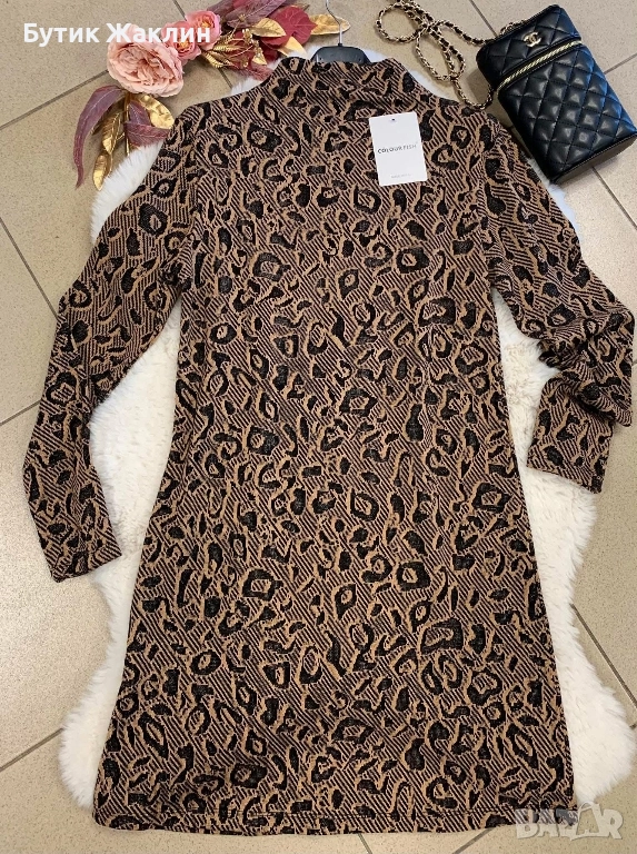 Рокля плетиво , снимка 1