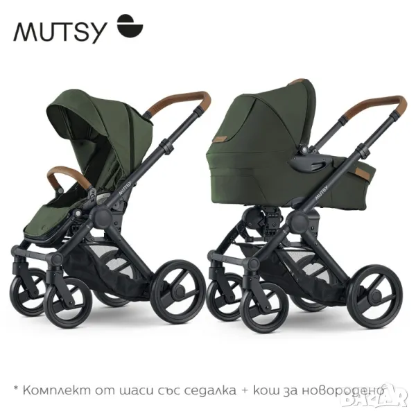 Детската количка MUTSY Evo 2 в 1, снимка 1