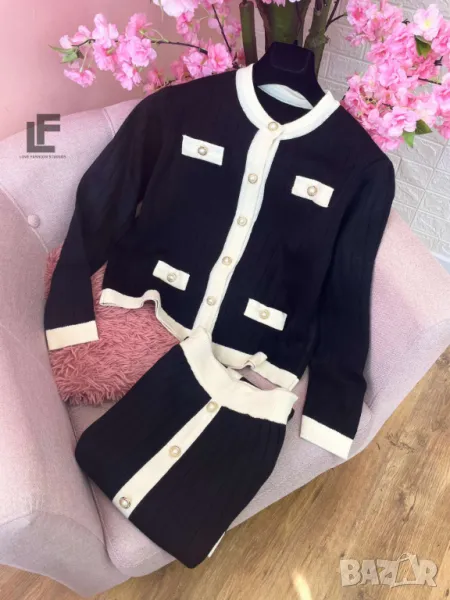 Плетен Комплект LFS  , снимка 1