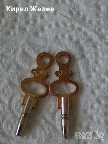 Ключове за навиване на стари джобни часовници 48985
