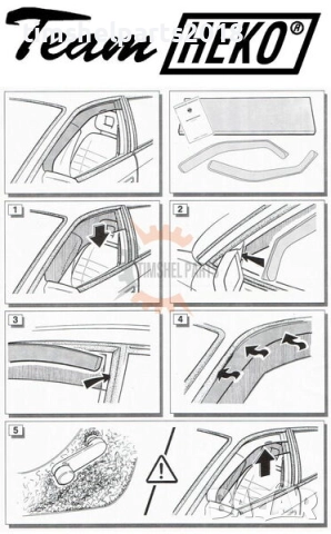 Предни ветробрани Heko за Fiat Doblo 2001-2010 с 5 врати, снимка 5 - Части - 52879269