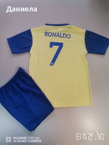 Комплекти Ronaldo,MeSi,MBAPPE, снимка 1