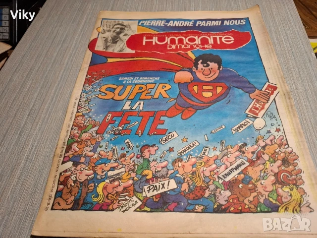 списание Humanite 50 броя 1987, снимка 3 - Списания и комикси - 50969522