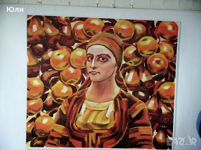 Картини на Владимир Димитров-Майстора, снимка 9 - Антикварни и старинни предмети - 26256696