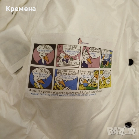 MONCLER дамско яке гъши пух, снимка 2 - Якета - 53196269