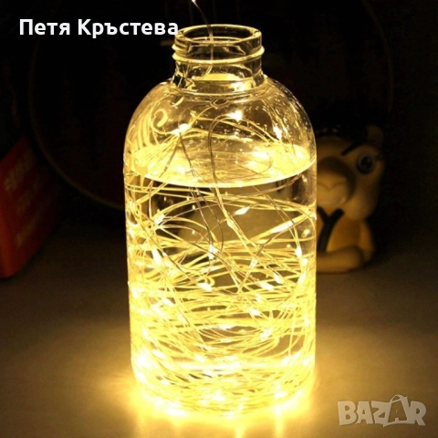 Приказни LED светлини струни 10 метра светодиодни SD14, снимка 6 - Декорация за дома - 52355596