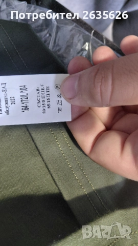 Тактическа блуза размер L , снимка 3 - Блузи - 52840532