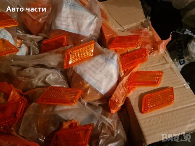 Стъкла за мегачите на калниците ВАЗ.ЛАДА.2103.ИМАМ И МНОГО ДРУГИ ЧАСТИ ЗА РУСКИ КОЛИ .0895486622, снимка 13 - Части - 35444589