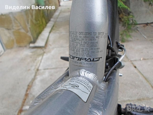 Batavus Compact 20*, снимка 17 - Велосипеди - 33032803