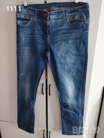 Немски дънки Jessica 