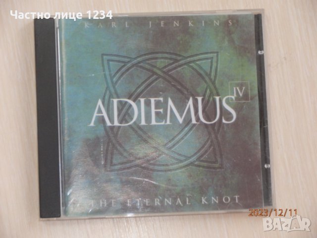 Karl Jenkins / Adiemus IV - The Eternal Knot - 2000, снимка 1