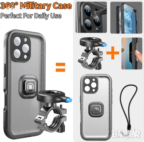 Стойка за телефон за велосипед и калъф Cozycase за iPhone 16 Pro, водоустойчиви, снимка 6 - Аксесоари за велосипеди - 49689842