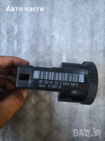 Контрол светлини за Audi A4 8E0 941 531 A, 8E0941531A, снимка 2 - Части - 51064124